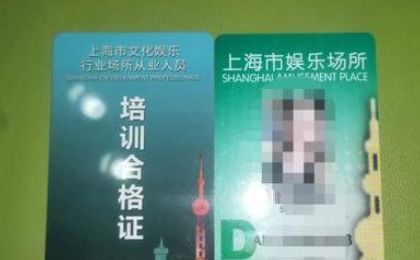 KTVIC卡和IC卡注销的详细指南
