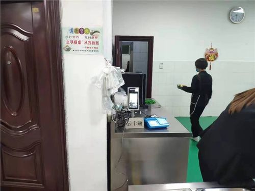 陕西西安IC卡消费系统厂家选购指南 如何找到靠谱的IC卡供应商