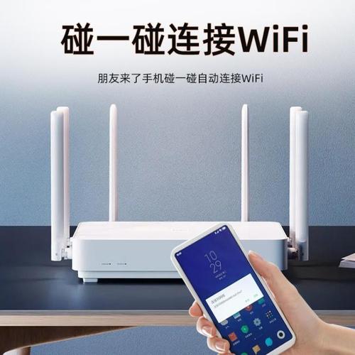 RFID技术的工作原理与应用特点——基于IC卡的分析
